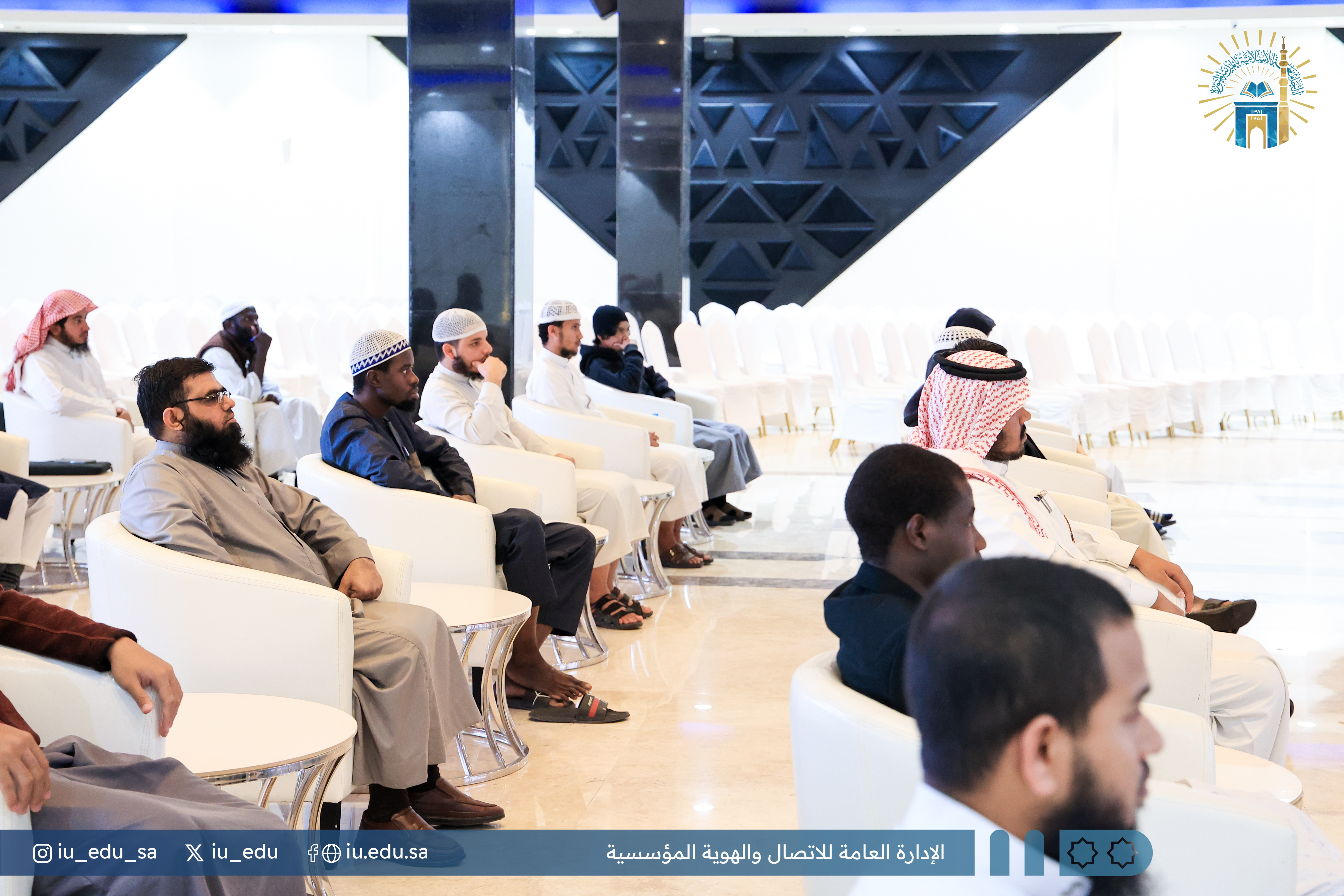 الجامعة الإسلامية تنظم محاضرة بمجال الأمن السيبراني